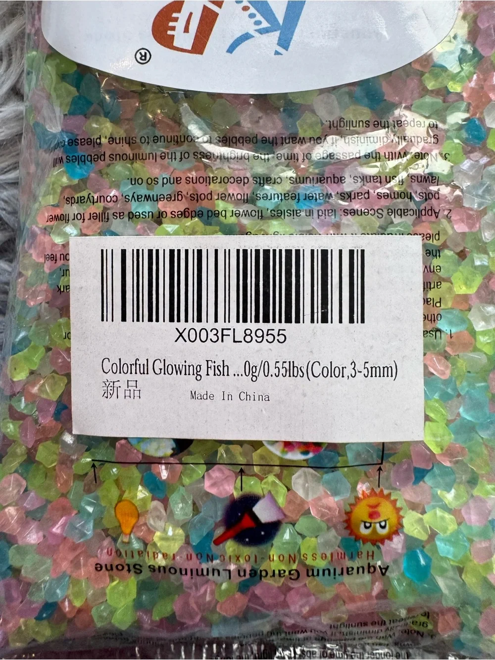 Kaiyuan Dynasty Colorful Aquarium Gravel- Glow in the Dark